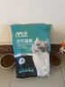力狼（LILANG）猫粮e族宠物主粮鸭肉鲜肉粮全价成猫通用天然粮10kg 实拍图