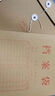 晨光(M&G)文具10个装A4/3cm侧宽/150g牛皮纸档案袋 大容量文件袋资料袋 标书合同文件整理收纳袋ADM945N1 实拍图
