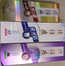 片仔癀牙口清瓷光洁牙敏舒3支装组合 菁萃75g+桃花105g+薄荷95g 实拍图