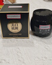 同仁堂（TRT）祛斑美白淡化黑色素烟酰胺祛斑面霜去雀斑黄褐斑男女士圣诞节礼物 实拍图