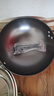 华邦（HUABANG） 华邦省油锅尖底铸铁锅圆底生铁炒锅家用炒菜不粘无涂层燃气灶用 尖底(二代) 32cm 不锈钢玻璃立盖 实拍图