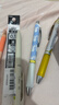 派通（Pentel ）三宅一成联名中油笔0.5mm Calme静音轻油笔 商务办公用笔（替芯XBXM5H）BXA105H-A 月牙白 实拍图
