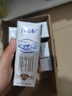 蒙牛特仑苏有机纯牛奶250mL*12盒 品质奶源 送礼盒装 电商定制 实拍图