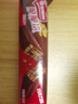 雀巢（Nestle）脆脆鲨威化饼干巧克力味24条446.4g 休闲零食代餐 下午茶新年礼物 实拍图