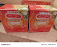 花王（KAO）【老爸抽检】美舒律蒸汽眼罩/热敷贴桂花香型12片装*2 缓解眼疲劳 实拍图