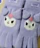 Hello Kitty儿童手套冬针织保暖全指女童小孩宝宝毛线五指225库洛米紫色 实拍图