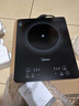 美的（Midea）家用电磁炉电陶炉电池炉2200W大功率猛火新型电磁灶一体微晶面板爆炒炒菜智能定时火锅炉MC-22MB06 实拍图