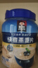 桂格（QUAKER）快煮快熟燕麦片1000克罐装 营养早餐 膳食纤维 零添加白砂糖 实拍图