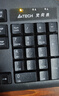 双飞燕（A4TECH)KB-8U 键盘有线 薄膜办公打字用键盘笔记本外接台式电脑通用键盘104键 USB接口 黑色 实拍图