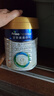 美素佳儿（Friso）皇家幼儿配方奶粉 3段（1-3岁幼儿适用）800g*6 乳铁蛋白(新国标) 实拍图