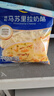 妙可蓝多马苏里拉芝士碎125g*3奶酪碎 焗饭披萨拉丝家庭烘焙原料 冷冻 实拍图