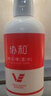 协和维e保湿水200ml润肤水爽肤水补水保湿滋润肌肤缓解干燥 实拍图