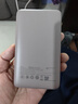 荣耀亲选移动电源 100W自带线版 20000mAh 3C认证可上飞机 可充荣耀华为苹果手机平板电脑 双向快充 摩卡色 实拍图