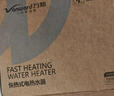 万和（Vanward）即热式电热水器小厨宝5500W迷你家用电热水加热器省电集成免储水不限水量过水热水宝 5500W 星云灰+小厨宝+配件礼包 实拍图