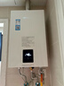 能率（NORITZ）小云朵S燃气热水器 家用恒温恒流 增压抑菌水伺服 天然气 16升JSQ31-EP2A 实拍图