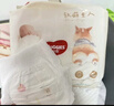 好奇（Huggies）软萌星人柯基裤拉拉裤XXL26片(15kg以上)尿不湿【软糯贴贴】 实拍图