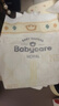 babycare皇室狮子王国弱酸纸尿裤bbc宝宝尿片夏季超薄透气婴儿尿不湿尿片 迷你装NB码 1包 34片 【体重≤5KG】 实拍图