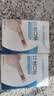 爱达宝创口贴B型：非织物45mm*51mm30片医用异形贴指尖关节贴防水透气 实拍图
