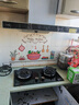 康佳（KONKA）燃气灶煤气灶双灶具 九腔5.2kW聚能猛火铜制小火盖 易洁面板台式嵌入式灶台 JZT-B902Y（天然气） 实拍图