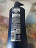 清扬男士防脱去屑洗发水500g 固发养发增发密发控油洗头膏 实拍图