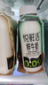 悦鲜活鲜牛奶 高钙鲜奶 A2型450ml*3瓶 低温奶巴氏杀菌乳 实拍图