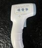 可孚温度计高精度电子体温计婴儿温度测温仪额温枪红外测温仪老人010 实拍图