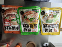 滇园（dianyuan） 老昆明小锅米线3口味组合 云南特产过桥米线速食米粉螺蛳粉1021g 实拍图