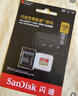 闪迪（SanDisk）128GB TF(MicroSD)内存卡 4K极速金卡A2 V30 U3行车记录仪 运动相机无人机 监控存储卡 读190MB/s 实拍图