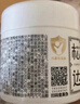 松达儿童面霜宝宝护肤保湿婴儿面霜润肤秋冬滋润山茶油霜68g 实拍图