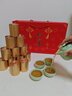 醉君怀茶叶金骏眉特级小种红茶204g礼盒装送人长辈小罐配茶具茶叶礼品 实拍图