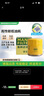 曼牌滤清器（MANNFILTER）机油滤清器机油滤芯W67/1/W6702天籁奇骏逍客轩逸骐达骊威颐达 实拍图