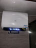 海尔（Haier）麦浪套系电热水器 国家补贴20%双胆扁桶60升BK5PLUS BK5升级款富锶小蓝瓶无镁棒3300W速热一级能效 实拍图