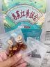 修年堂 鸡骨草叶50g茶搭养肝护肝茶包不野生鸡骨草叶茶广西大黄草煲汤 实拍图