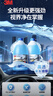 3M冬季防冻7119p玻璃水-25度去油膜乙醇配方雨刮水汽车通用2瓶装 实拍图