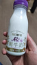 每日鲜语低温鲜牛奶定期购 A2β酪蛋白185ml*6瓶巴氏杀菌鲜奶 定期配送 实拍图