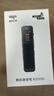 爱国者（aigo）录音笔R3315C 8G 专业录音器高清降噪转文字60小时超长待机 学习培训商务会议采访 MP3播放   实拍图