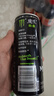 魔爪（Monster）魔爪 Monster 原味 能量风味饮料 功能饮料 330ml*6罐 实拍图