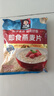 桂格（QUAKER）即食燕麦片1478克 营养早餐 膳食纤维 零添加白砂糖 实拍图