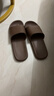 京东京造【抗菌皮纹拖】eva软弹家居防臭浴室新款拖鞋男士 深棕色 44-45 实拍图
