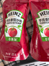 亨氏(Heinz) 番茄酱 袋装番茄沙司320g*2袋 意大利面薯条酱 实拍图