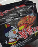 三养（SAMYANG）火鸡面三养速食方便面袋装 700g(140g*5)泡面拌面早餐零食 实拍图