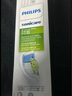 飞利浦（PHILIPS）电动牙刷头官方原装适配钻石3/7/9系列刷柄清洁护龈亮白 欧洲进口 3支装HX6063/67 白色 实拍图
