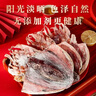 赶海弟【潍坊产地】五星4A墨鱼干500g20-25头乌贼目鱼煲汤 源头直发包邮 实拍图