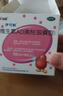 伊可新维生素AD滴剂（胶囊型）50粒1岁以上3盒装儿童维生素ad滴剂ad伊可新ad维生素a助长高1-3岁3-6岁7岁以上 实拍图