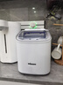 惠康制冰机小型家用宿舍学生15KG迷你寝室全自动制冰机器圆冰制作机便携把手商用奶茶咖啡冰块制冰模具 【热销uv消毒款】-自动洗-大小冰可调-产15kg 实拍图