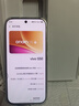 vivo S50 12GB+512GB 告白 主摄级长焦Live 高通第三代骁龙8s 湿手秒开超声波指纹2.0 AI拍照手机 实拍图