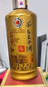 茅台 王子酒 酱香经典 酱香型 53度 500ml 单瓶装(24-25年随机发货) 实拍图