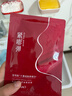 美肤宝水润焕颜紧致面膜5片改善粗糙松垮紧致嘭弹提升弹性敏感肌面膜贴 实拍图