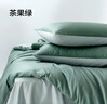 京东京造 60支长绒棉植素超柔贡缎 A类纯棉床单被套床上四件套 1.8米床 茶果绿 实拍图