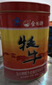 金日牦牛骨髓蛋白粉 30g/包*10包/罐*2罐增加骨密度年货节礼品礼盒 实拍图